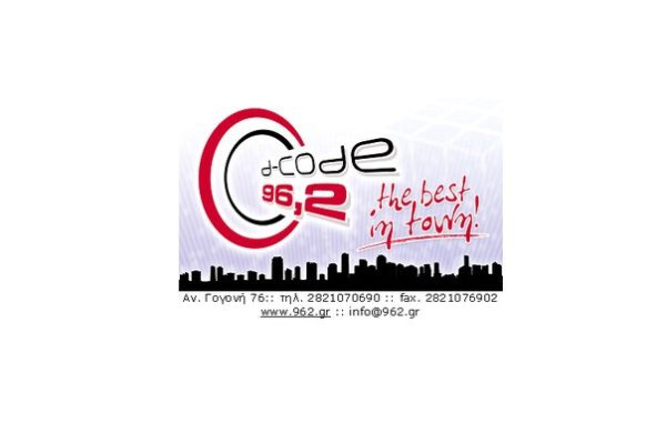 208089_1014446536319_3550909_n