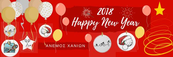 Happy New Year 2018i