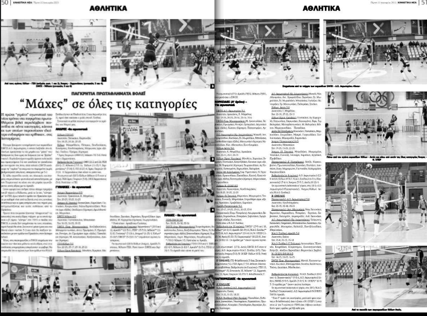 Screenshot 2015-01-15 18.34.21