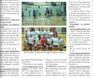 Screenshot 2015-11-05 22.39.02